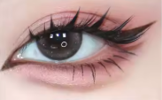 Lash Bloom — Cils Magnétiques Réutilisables
